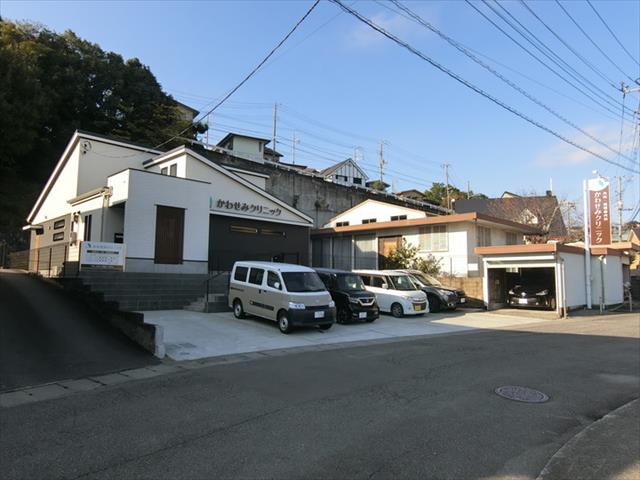病院　かわせみクリニック（病院）まで356m