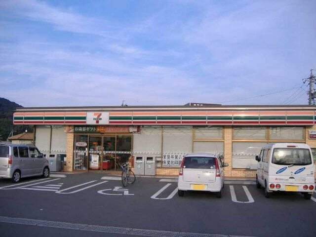 その他　セブンイレブン　藤岡５丁目店（その他）まで350m