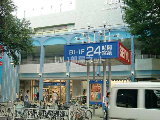 スーパー　西友常盤平店（スーパー）まで262m