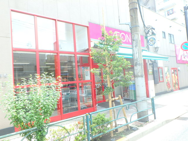 スーパー　まいばすけっと亀沢4丁目店（スーパー）まで577m