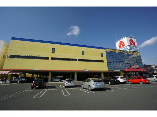 ホームセンター　ヤマダデンキテックランド豊橋店（ホームセンター）まで817m