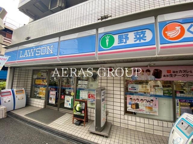 コンビニ　ローソン目黒東山店（コンビニ）まで182m