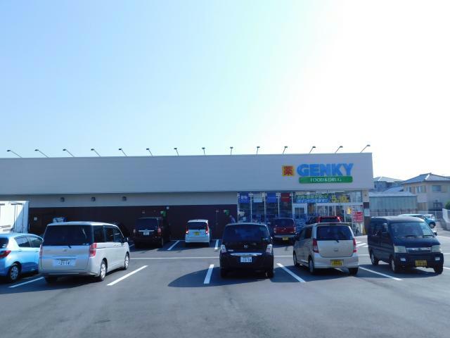 ドラックストア　ゲンキー平田長根店（ドラッグストア）まで1052m