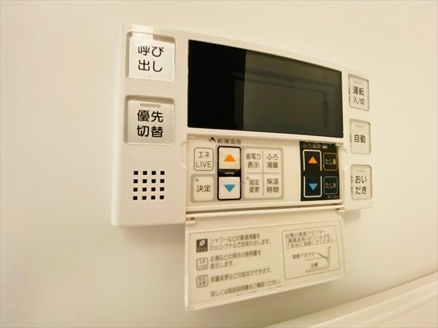 その他設備　同一建物内１０５号室内装写真掲載