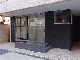 病院　永代クリニック（病院）まで327m