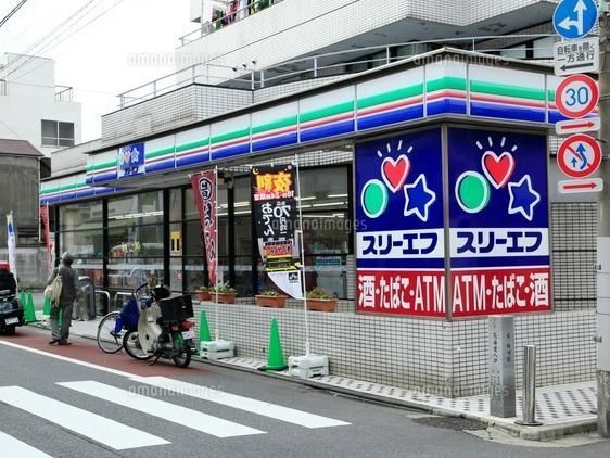 コンビニ　スリーエフ学芸大学駅前店（コンビニ）まで154m
