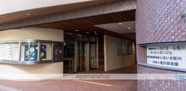 幼稚園・保育園　中央区立桜川保育園（幼稚園・保育園）まで291m