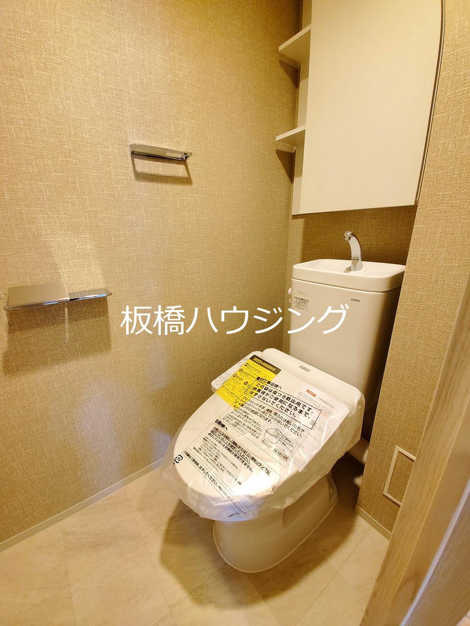 トイレ