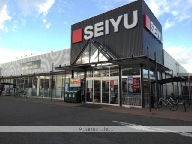 スーパー　西友古里店（スーパー）まで300m