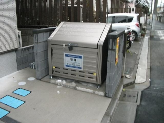 その他共有部分　☆共用部☆