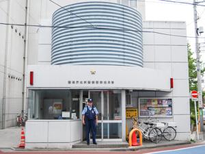 警察署・交番　北沢警察署 赤松交番（警察署・交番）まで208m