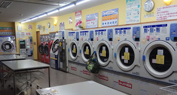 その他　コインランドリージャブ昭和町店（その他）まで454m