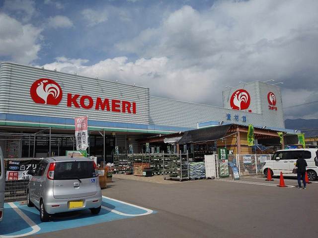 ホームセンター　コメリホームセンター上田店（ホームセンター）まで721m