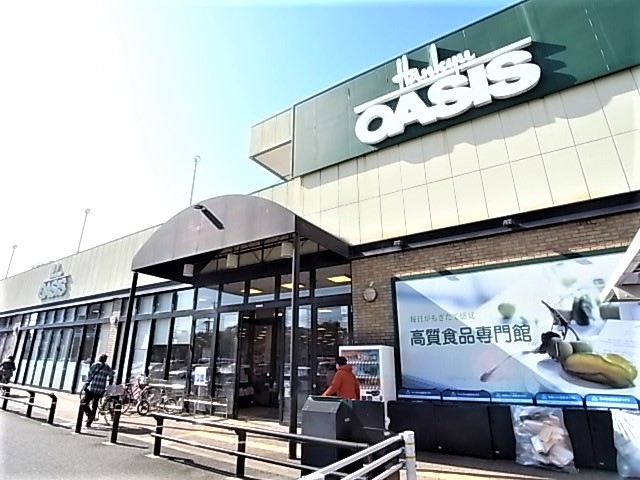 スーパー　阪急OASIS(阪急オアシス) 本山南店（スーパー）まで383m