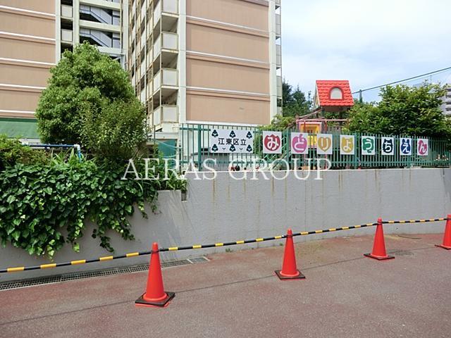 幼稚園・保育園　江東区立みどり幼稚園（幼稚園・保育園）まで597m