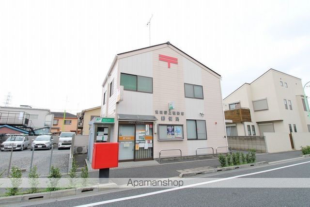 郵便局　世田谷上祖師谷郵便局（郵便局）まで534m