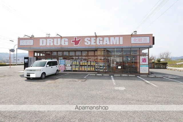 ドラックストア　ドラッグセガミ名東店（ドラッグストア）まで1451m
