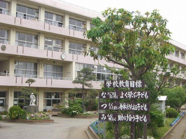 小学校　船橋市立夏見台小学校（小学校）まで587m