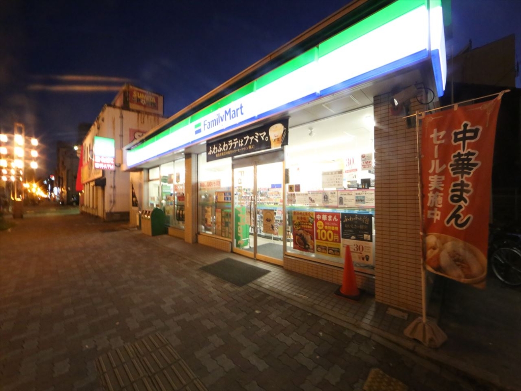 コンビニ　ファミリーマート 那古野二丁目店 (コンビニ)（コンビニ）まで90m