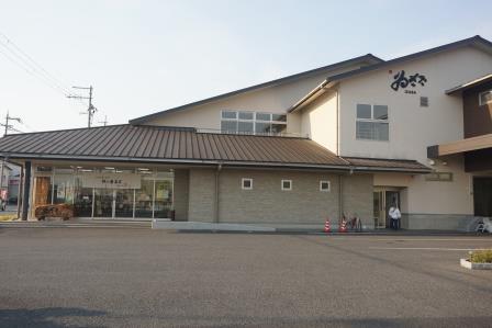 飲食店　柿の葉寿司　中谷本舗　田原本店（飲食店）まで1926m