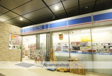 コンビニ　ローソン東品川１丁目店（コンビニ）まで277m