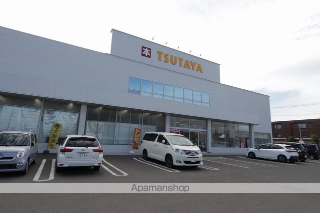レンタルビデオ　TSUTAYA苫小牧店（レンタルビデオ）まで384m