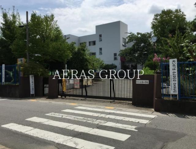 小学校　春日部市立正善小学校（小学校）まで545m