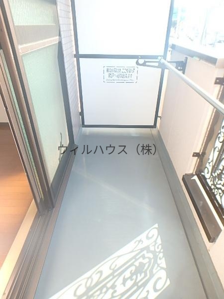 バルコニー　バルコニー！