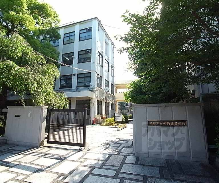 高校・高専　紫野高等学校（高校・高専）まで403m