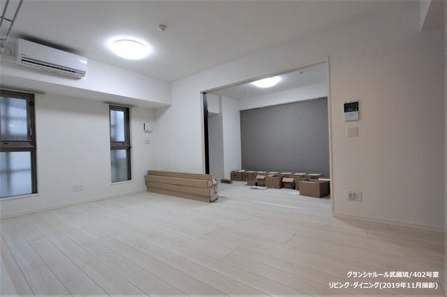 その他部屋・スペース　室内・設備