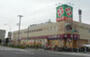 スーパー　ライフ 菊川店（スーパー）まで143m