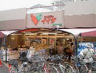 スーパー　コモディイイダ東十条店（スーパー）まで645m