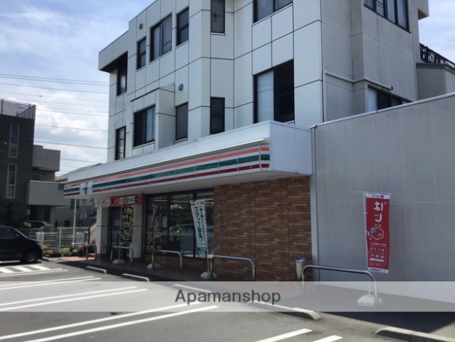 コンビニ　セブンイレブン（コンビニ）まで671m
