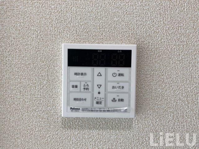 その他　同施工会社施工物件の参考写真になります※現況優先