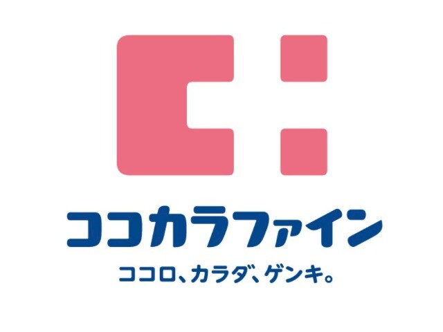 ドラックストア　ココカラファイン南森町駅店（ドラッグストア）まで145m