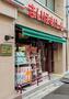 スーパー　まいばすけっと 上野駅前店（スーパー）まで409m