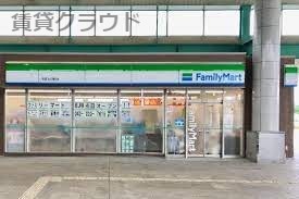 コンビニ　ファミリーマート ちはら台駅店（コンビニ）まで647m