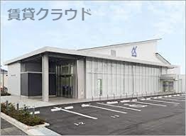 銀行　京葉銀行ちはら台支店（銀行）まで1065m