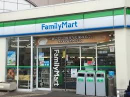 コンビニ　ファミリーマート 布施足代北店（コンビニ）まで257m