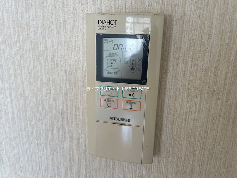 その他設備　写真は502号室