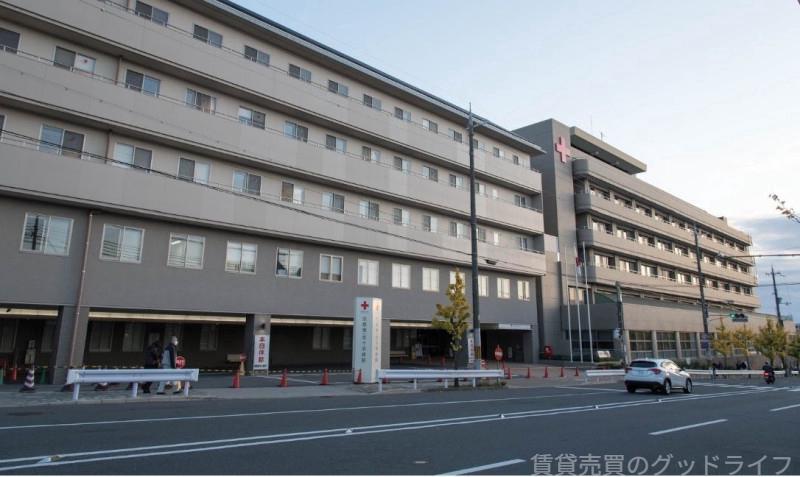 病院　京都第一赤十字病院（病院）まで1788m