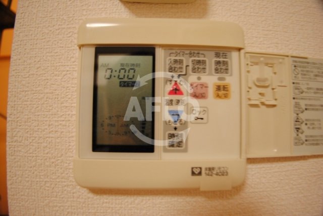 その他設備　エステムコート心斎橋アルテール 床暖房付き