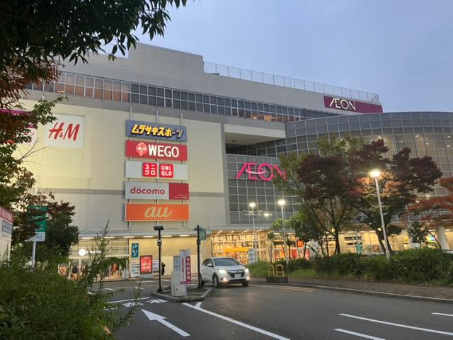 ショッピングセンター　ムラサキスポーツイオンモール熱田店（ショッピングセンター）まで1535m