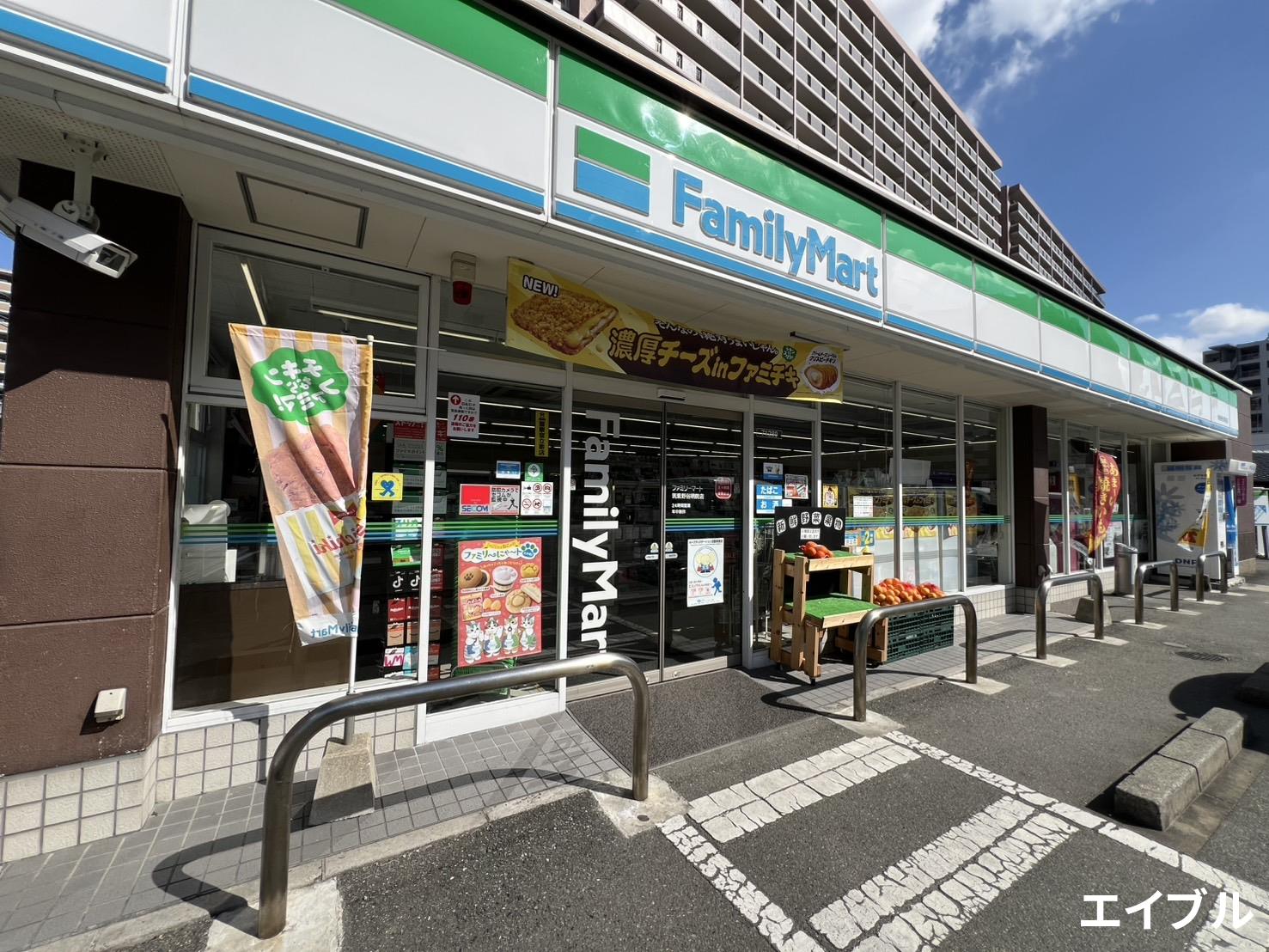 コンビニ　ファミリーマート筑紫野俗明院店（コンビニ）まで1453m