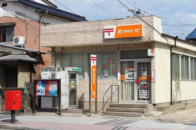 郵便局　東唐津郵便局（郵便局）まで301m