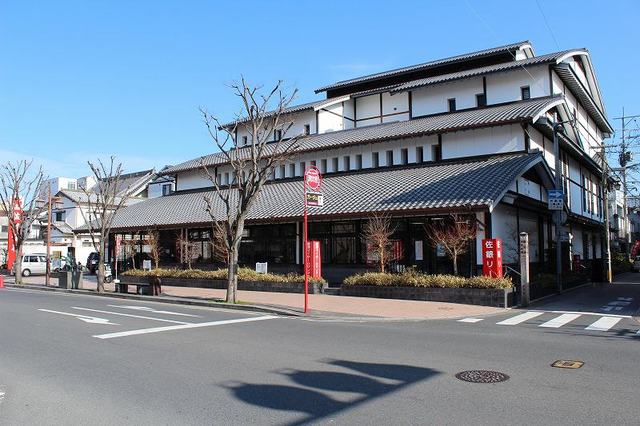 銀行　佐賀銀行唐津支店（銀行）まで2000m