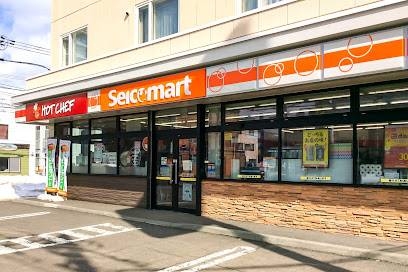 コンビニ　セイコーマート美園駅前店（コンビニ）まで201m