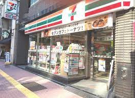 コンビニ　セブンイレブン 虎ノ門5丁目店（コンビニ）まで186m