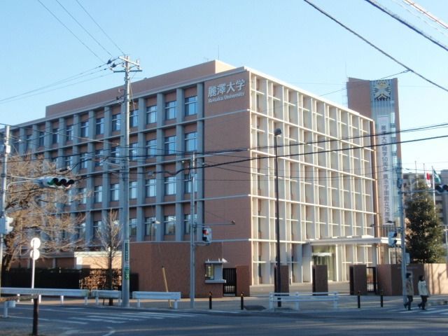 その他　麗澤大学（その他）まで1500m