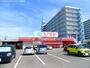 スーパー　コノミヤ東浦店（スーパー）まで1104m